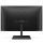 Philips 245E1S/00 - 514813 - zdjęcie 2